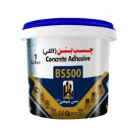 چسب بتن استحکامی بتن شیمی|مصالح و تجهیزات ساختمان|مشهد, فلسطین|دیوار