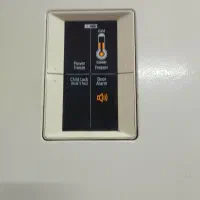 یخچال سامسونگ