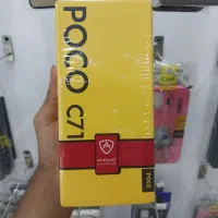 پوکو سی 71 حافظه ۱۲۸ رم۴