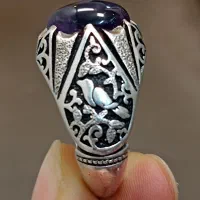 انگشتر آماتیست اروگوئه طبیعی رکاب ایران فخیم|بدلیجات|تهران, بازار|دیوار