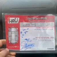 پراید مدل ۹۷|خودرو سواری و وانت|قائم‌شهر, |دیوار