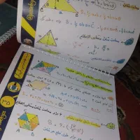 جزوه های دست‌نویس رنگی دهم تجربی|کتاب و مجله آموزشی|بیرجند, |دیوار