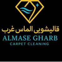 قالیشویی الماس غرب حمل ونقل رایگان تحویل ۳ روزه