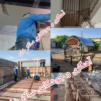 آهن حفاظ آکاردئونی سایه بان جوشکار و آهنگر