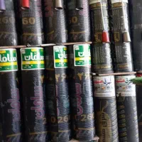 فروش ونصب ایزوگام هواداران تیم ملی ایران|خدمات پیشه و مهارت|اراک, |دیوار