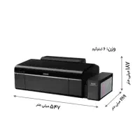 پرینتر رنگی L805 جوهر افشان زیر قیمت|پرینتر، اسکنر، کپی، فکس|کوهدشت, |دیوار