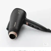 سشوار پاناسونیک Panasonic NE86|آرایشگاه و سالن‌های زیبایی|قم, دانشگاه قم|دیوار