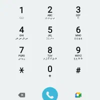 کد 7 بدون مزاحم