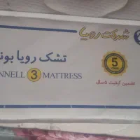 تشک دونفره و تک نفره|تشک تختخواب|بندر کنگان, |دیوار