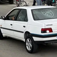 مقداری لوازم