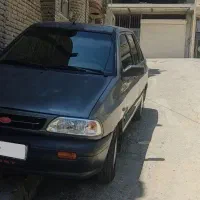 پراید بااسالت