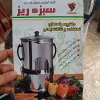 سبزی خردکن ۳ کیلویی