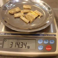 فروش آبشده به پایین ترین قیمت