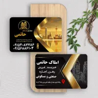 املاک حاتمی فروش ۱۴۰ متری صنعتی|فروش دفتر صنعتی، کشاورزی، تجاری|مشهد, رباط طرق|دیوار