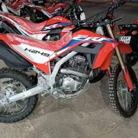 تریلcrflهانست قیمت قبل