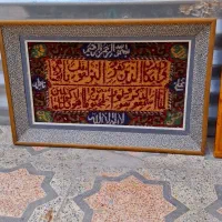 دو عدد تابلو و بخاری برقی|تابلو فرش|کرمان, |دیوار