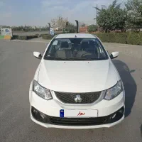 ساینا اس ۱۴۰۳