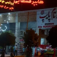 نصب تعمیر وساخت انواع تابلو از بنری تا چنلیوم‌و...|خدمات پیشه و مهارت|کازرون, |دیوار