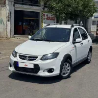کویک401 مناسب مصرف کننده