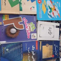 مبانی فیزیک دانشگاه، کلام،فقه،تاریخ تحلیلی،خطسفید