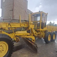 گریدر کوماتسو 661 معاوضه با بیل اچ 100 مدل بالا