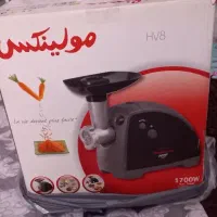 چرخ گوشت مولینکس اصل پلمپ