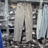 جین زنانه دو رنگ|لباس|بندر گناوه, |دیوار