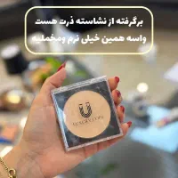 تمامی محصولات پوستی شما بابهترین کیفیت|آرایشی، بهداشتی، درمانی|بم, |دیوار