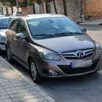 بایک سابرینا