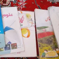 کتاب های درسی کلاس چهارم ابتدایی