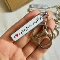 عیدی رزینی|زیورآلات و اکسسوری|داران, |دیوار