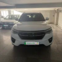 کوپا فلگ شیپ مدل ۱۳۹۸ با ضمانت کارنامه