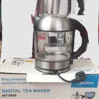 چای سازجهاز