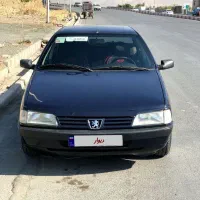 اردی 85درجه یک