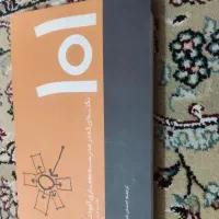 کتاب معماری|کتاب و مجله آموزشی|لنجان, |دیوار