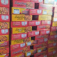 خرما درجه یک|خوردنی و آشامیدنی|مشهد, آپارتمان های مرتفع|دیوار