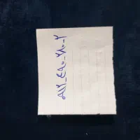 سیم کارت 0912 کد 4