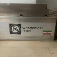 108T ماینرM30S+