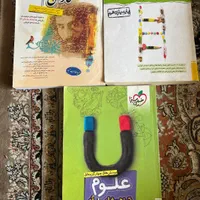 کتاب های کمک اموزشی دبیرستان دوره اول و دوم|کتاب و مجله آموزشی|اصفهان, مفتح|دیوار