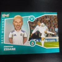 کارت کیمیدی ۲۰۲۶