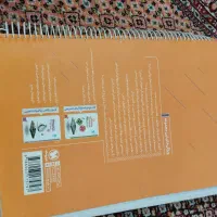 کتاب ریاضیات تجربی|کتاب و مجله آموزشی|سرعین, |دیوار