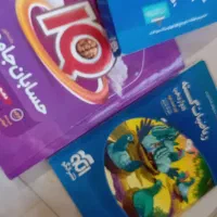 کتاب های کنکور رشته ریاضی( پک کامل و تکی) درحدنو|کتاب و مجله آموزشی|اصفهان, چشمه باقرخان|دیوار