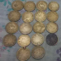 50 دیناری قدیمی