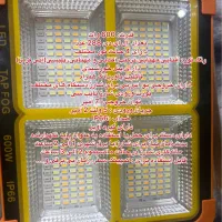 لامپو پرژکتور ال ای دی خورشیدی ۶۰۰وات