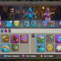 تان 14|کنسول، بازی ویدئویی و آنلاین|اردبیل, |دیوار