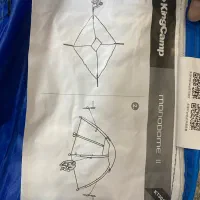 چادر تک پوش دونفره کینگ کمپ -|کوهنوردی و کمپینگ|تهران, صادقیه|دیوار