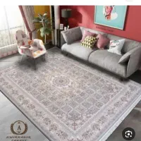 فرش،گازفردار