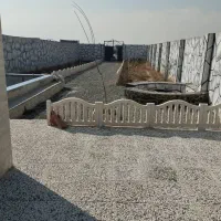 باغچه-آماده