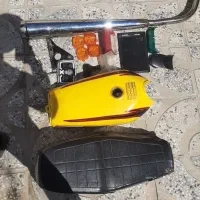 وسایل موتور