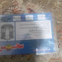 سلام پراید مدل ۹۰ فنی کاملا سالم بدون یک ریال خرج